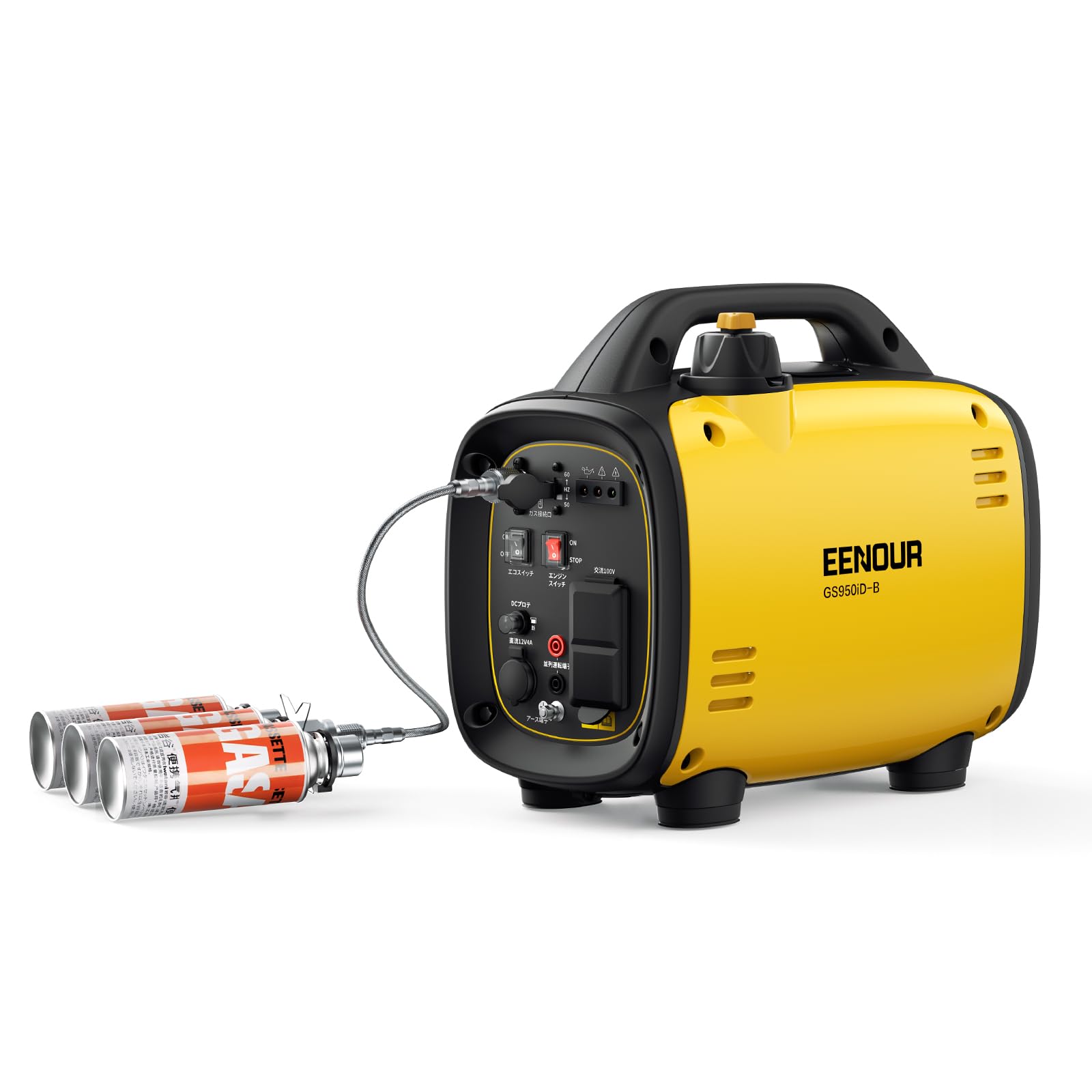 Amazon | EENOUR インバーター発電機 GS950iD-B カセットボンベ